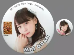 2026年最新】大段舞依の人気アイテム - メルカリ