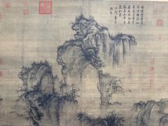 掛け軸】173 小林太玄「松樹千年翠」書 臨済宗大徳寺派大本山 龍宝山