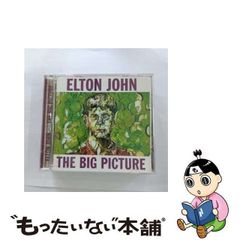 中古】 ハートの7 (The Kumon manga library 怪盗ルパン 4) / モーリス