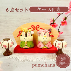 ひな祭り 飾り ハンドメイド 人形 花アレンジ 花 雛祭り 雛人形  由来 お雛祭り かわいい おしゃれ 2024121