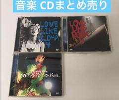 CDまとめ売り aiko 3枚セット　LOVE LIKE ALOHA 4 など