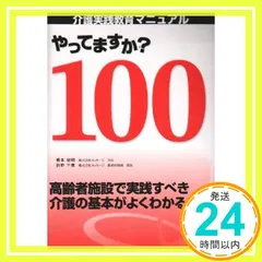 2025年最新】 1% 橋本の人気アイテム - メルカリ