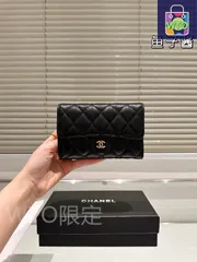 【今日特価】Chanel シャネル 財布 ギフトボックス付き-WTO輸入2
