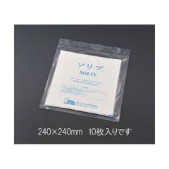 Item thumbnail for item c05b734e-73dc-436d-adf3-b6a6a5a69d68