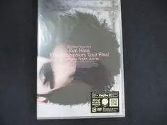 2025年最新】Ken Hirai Films Vol.8 “Ken Hirai 10th