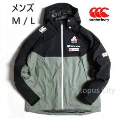 ★早いもの勝ち!Canterbury PERTEX SHIELDジャケット 2025年最新】pertex shieldの人気アイテム - メルカリ