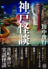 【中古】 中１国語 新版/Ｇａｋｋｅｎ 学研ニューコース問題集 中学国語 新版/Gakken/学研プラス