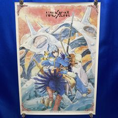 新品】ジョジョB2ポスター 第6部 ストーンオーシャン 空条徐倫 荒木
