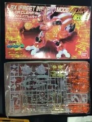 2025年最新】ダンボール戦機 クリアの人気アイテム - メルカリ