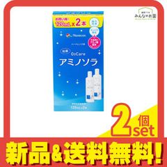 Item thumbnail for item 54bd4ecd-8d5b-4b24-a44e-031e0881e5ed