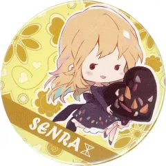 【中古】バッジ・ピンズ センラ(バレンタインイラスト) 缶バッジ 「XYZ Tour 2020 -DJ Style-」 缶バッジくじ景品