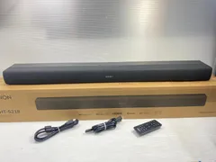 2025年最新】dht-s218の人気アイテム - メルカリ