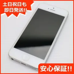 2025年最新】iphone5 simフリーの人気アイテム - メルカリ