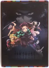 BANDAI SPIRITS 一番くじ 鬼滅の刃 肆 誰よりも強靭な刃となれ H賞キービジュアル A メタリックアートパネル