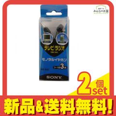 Item thumbnail for item 784dcd9a-5bc0-41bc-a574-80f9affc166a