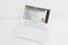 2024年最新】pw-sb4の人気アイテム - メルカリ