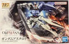 【未開封品】HG 1/144 ガンダムアスタロトリナシメント　鉄血のオルフェンズ Amazon | HG 機動戦士ガンダム 鉄血のオルフェンズ月鋼 ガンダム