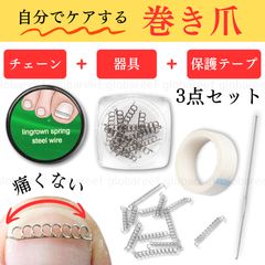 Item thumbnail for item 6d4f4bbe-bfa2-4094-8b0c-376d02c4ae23