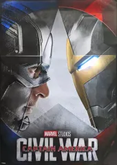 2025年最新】キャプテンアメリカ くじ ポスターの人気アイテム - メルカリ