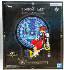 2025年最新】一番くじ a賞 キングダムハーツの人気アイテム