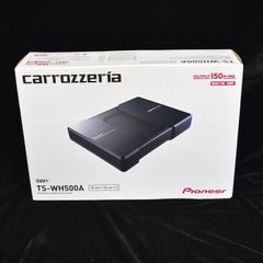 カロッツェリア　パワードサブウーファー　TS-WH500A　＜未開封・未使用品＞