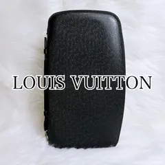 【極美品】ルイヴィトン　オーガナイザーアトール　タイガ　黒 オーガナイザー LOUIS VUITTON ルイヴィトン 長財布 タイガ