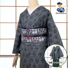 2025年最新】大島紬セットの人気アイテム - メルカリ