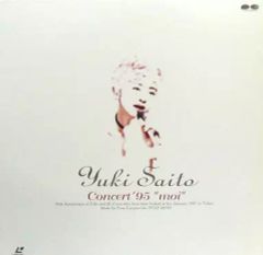 Item thumbnail for item b08b72c5-09f1-460c-8558-90431391045f