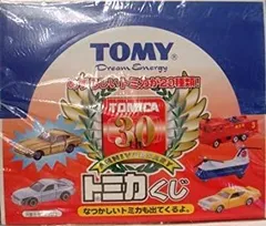 2025年最新】トミカ 30周年 トミカくじの人気アイテム - メルカリ
