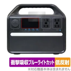 Anker535 Portable Power Station メルカリ最安値⭐︎ 2025年最新】anker ポータブル電源 535の人気アイテム - メルカリ