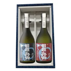 2025年最新】神の河 焼酎の人気アイテム - メルカリ