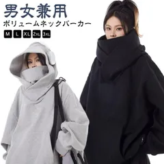 忍者パーカー Amazon.co.jp: ZX10R 忍者 パーカー : ファッション