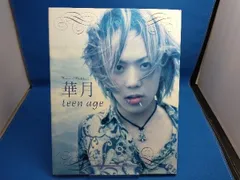 Raphael 華月 ファンクラブ 百合十字団 ストラップ ピンバッジ Raphael 華月 百合十字団 ストラップ バッジ
