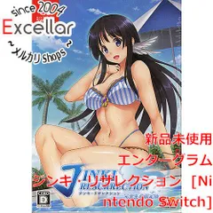 [bn:6] 【新品訳あり(箱きず・やぶれ)】 ジンキ・リザレクション 完全生産限定版　Nintendo Switch