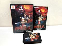 当店在庫してます！ 北米版メガドライブ bloodlinks バンパイアキラーcastlevania その他