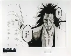 【中古】アクリルスタンド・アクリルパネル 更木剣八 「BLEACH EX. オリジナルアクリルジオラマコレクション」のサムネイル