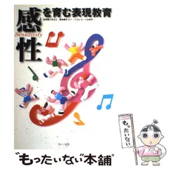 【真作】絵画　鍋井克之　水彩（色紙）　果実と花　秋の果実　果樹と紅花　W176 真作】絵画 鍋井克之 水彩（色紙） 果実と花 秋の果実 果樹と紅花