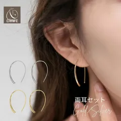 ピアス フックピアス 金属アレルギー対応 K14 コーティング ニッケルフリー レディース 大人 華奢 かわいい 普段使い 上品 エレガント ジュエリー ゴールド シルバー 送料無料 プチプライス高見え CRAIFE