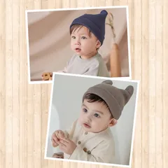 【再入荷】セール　早い者勝ち くま耳ちゃん　ニット帽 人気  かわいい お出掛け　お散歩　コットン100    ベビー キッズ 3ヶ月～　新品未使用　韓国子供服