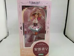 安部菜々　メルヘンチェンジ　フィギュア　特典付き　コトブキヤ 安部菜々 -メルヘンチェンジ！-｜アイドルマスター シンデレラ