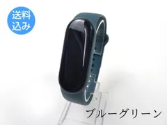 Xiaomi Mi BAND スマートバンド 5/6 交換バンド ベルト 2