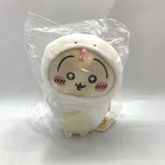 【中古】うさぎ 干支ぬいぐるみS 「ちいかわ ハッピーバッグ2025(巳年)」 同梱品[10]