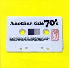 エポック　デビルズマウンテン　ゲーム　未使用希少品 2025年最新】デビルズマウンテンの人気アイテム - メルカリ