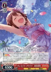 ヴァイスシュバルツ 　ミリオンライブ サンライト・ブライド 春日未来　SP 4枚 サンライト・ブライド 春日未来 | Fantasia | matsurihi.me
