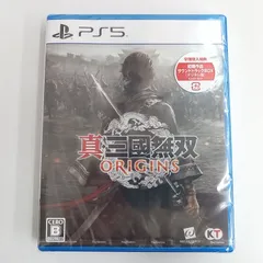 【未開封】 PS5ソフト 真・三國無双 ORIGINS [GG0041-025]