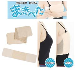 Item thumbnail for item 6ebe5886-c32a-4e7b-a73b-cd18ac42a8a6