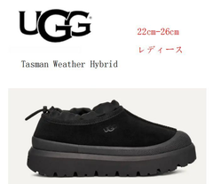 【NEW】ブーツ UGG/アグ/TASMAN WEATHER HYBRID/タスマン ウェザー ハイブリッド／UGG（UGG）