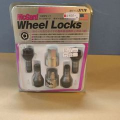 McGard Wheel Locks M12 x 1.25 ブラック ジムニー - メルカリ