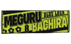 2025年最新】楽一番 09の人気アイテム - メルカリ