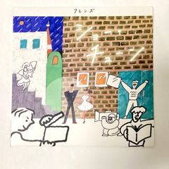 【 LP 】 フレンズ / ショーチューン / FLAKES-200 / JPN / FLAKES-200 / 中古 レコード アナログ盤  Vinyl / インサート ライナー付き カラーレコード